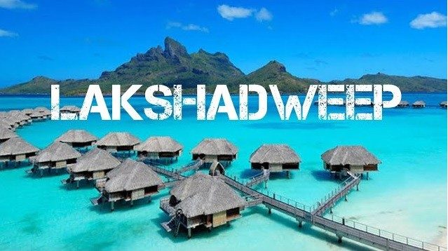 lakshadweep tour package